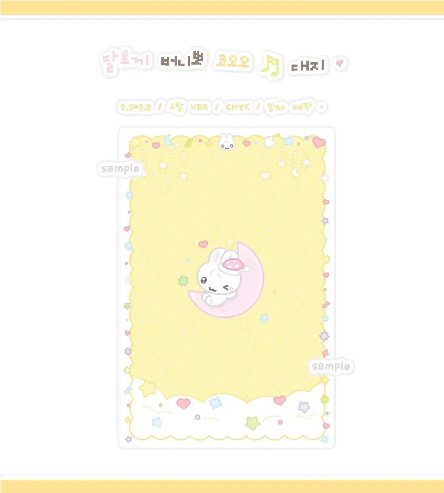thumbnail-8